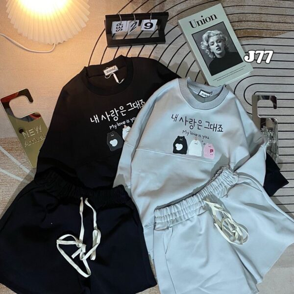 ເຊັດແຂນຍາວຂາສັ້ນ