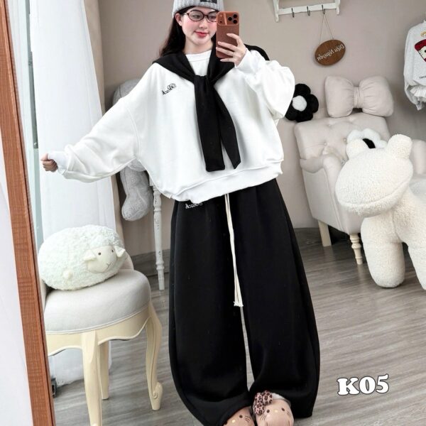 ເຊັດແຂນຍາວຂາຍາວ